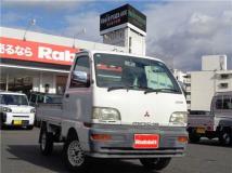 1998 Mitsubishi Minicab Truck