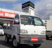 1998 Mitsubishi Minicab Truck