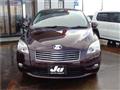 2009 Toyota Mark X Zio