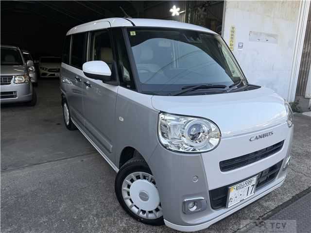 2023 Daihatsu Move