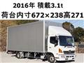 2016 Hino Ranger