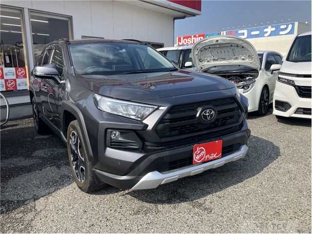 2020 Toyota RAV4