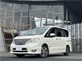 2016 Nissan Serena