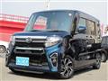 2020 Daihatsu Tanto Custom