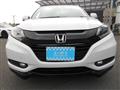 2016 Honda VEZEL