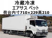 2016 Isuzu Isuzu Others