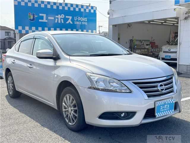 2013 Nissan Bluebird Sylphy