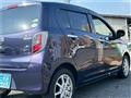 2013 Daihatsu Mira
