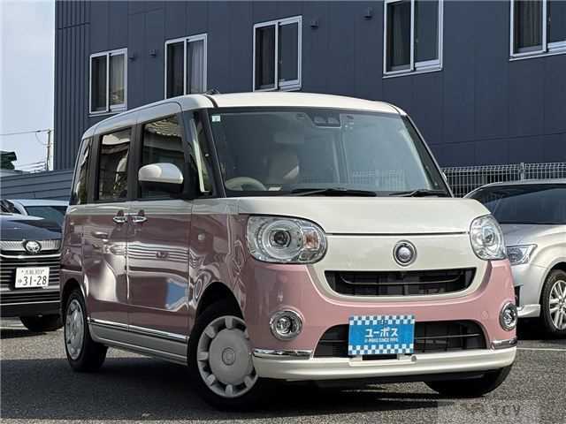 2021 Daihatsu Move