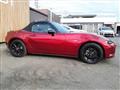 2019 Mazda Roadster