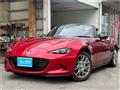2024 Mazda Roadster