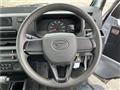 2023 Daihatsu Hijet Truck
