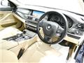 2014 BMW 5 Series