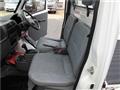 2006 Mitsubishi Minicab Truck