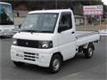 2006 Mitsubishi Minicab Truck