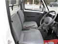 2006 Mitsubishi Minicab Truck