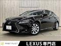 2013 Lexus GS