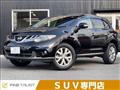 2013 Nissan Murano