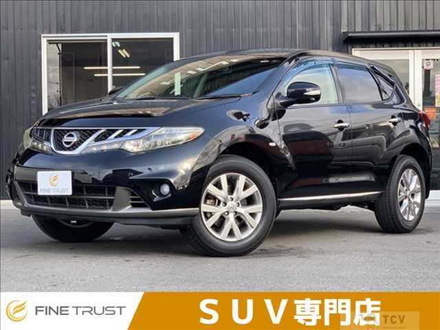 2013 Nissan Murano