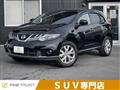 2013 Nissan Murano