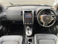 2014 Nissan X-Trail