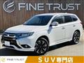2017 Mitsubishi Outlander