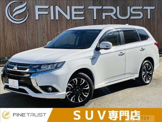 2017 Mitsubishi Outlander
