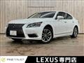 2013 Lexus LS