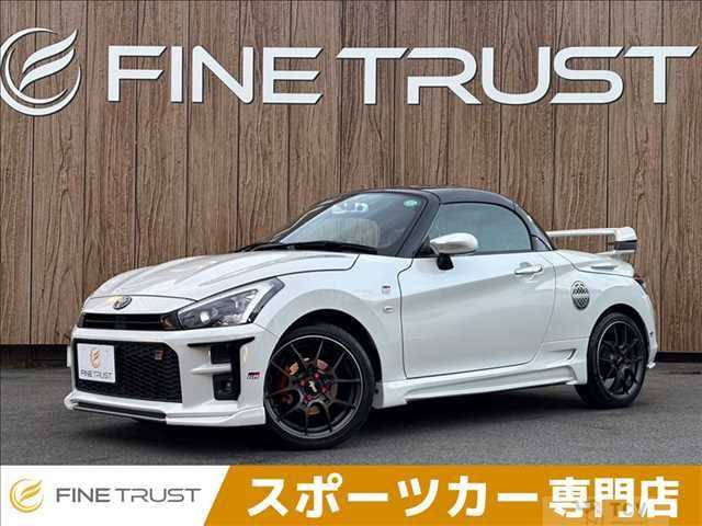 2019 Daihatsu Copen