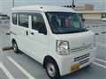 2020 Mitsubishi Minicab Van