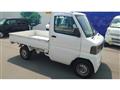 2005 Mitsubishi Minicab Truck