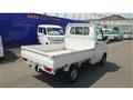 2005 Mitsubishi Minicab Truck