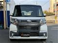 2016 Daihatsu Tanto Custom