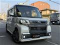 2016 Daihatsu Tanto Custom
