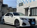 2016 Toyota Crown Hybrid