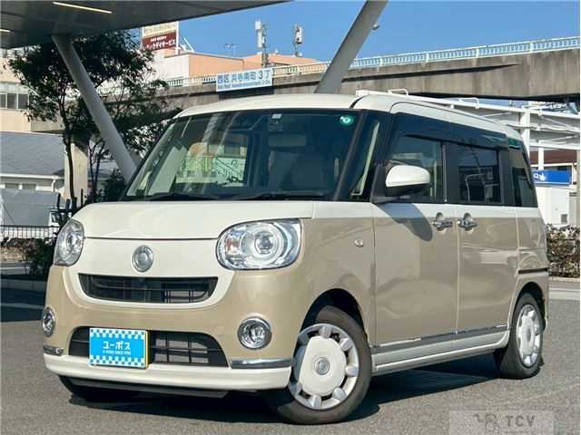 2021 Daihatsu Move
