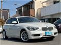 2013 BMW 1 Series
