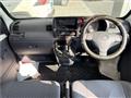 2015 Daihatsu Hijet Cargo