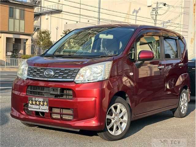 2014 Daihatsu Move