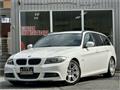 2011 BMW 3 Series