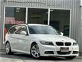 2011 BMW 3 Series