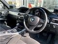 2011 BMW 3 Series