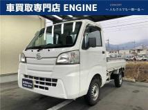 2014 Daihatsu Hijet Truck