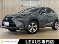 2015 Lexus Other