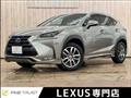 2014 Lexus Other