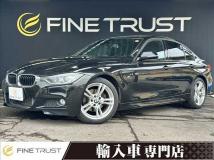 2014 BMW 3 Series