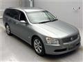2005 Nissan Stagea