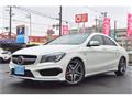 2015 Mercedes-Benz Mercedes-Benz Others