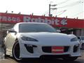 2012 Mazda RX-8