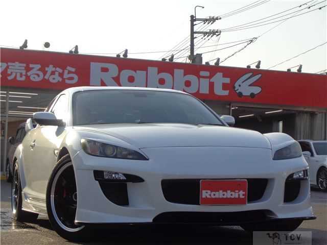 2012 Mazda RX-8